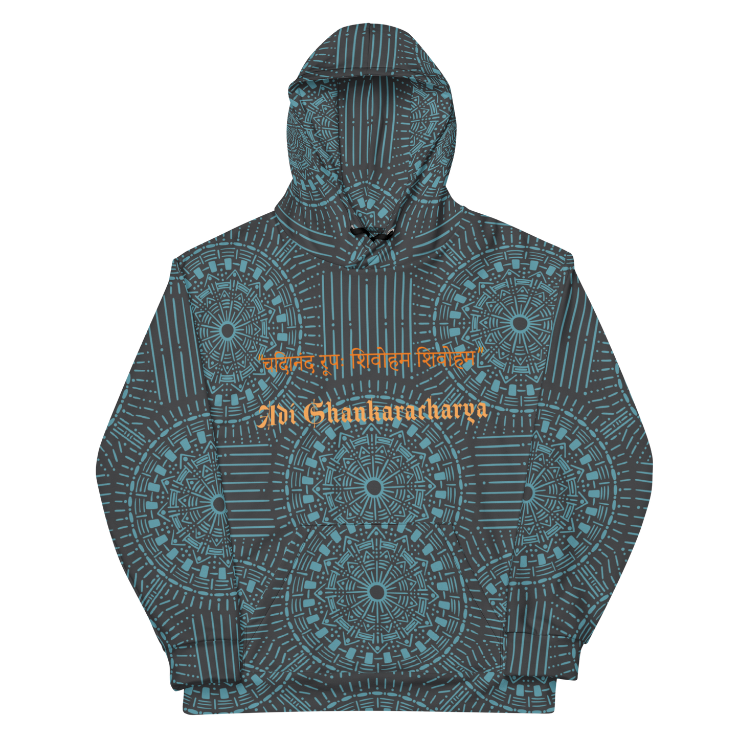 Unisex Recycled Hoodie: Adi Shankarcharya